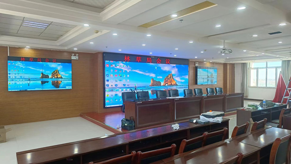 內蒙某單位會議室，P1.86 -17平方大.jpg