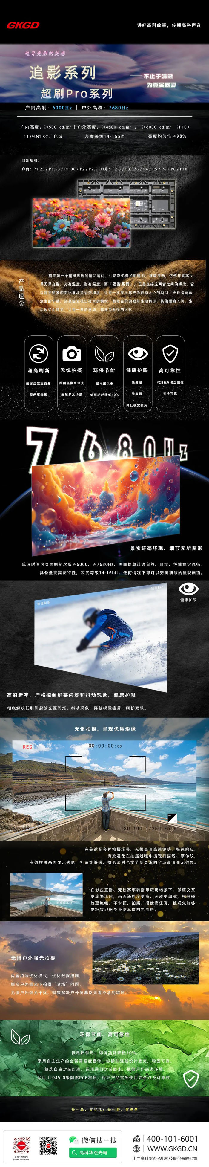 640 (1).jpg 640 (1).jpg